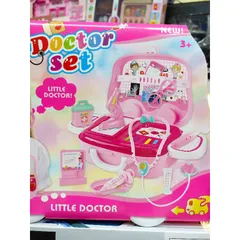 Hộp đồ chơi Vali Bác sĩ DOCTOR SET 889-97 - Đồ chơi giáo dục cho trẻ em, giúp phát triển kỹ năng giao tiếp và tư duy sáng tạo