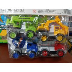 Bộ đồ chơi 4 chiếc Xe ô tô CITY SERVICE EXCAVATOR - Đồ chơi phát triển trí thông minh cho trẻ em, quà tặng ý nghĩa cho bé