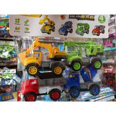Bộ đồ chơi 4 chiếc Xe ô tô CITY SERVICE EXCAVATOR - Đồ chơi phát triển trí thông minh cho trẻ em, quà tặng ý nghĩa cho bé