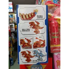 Hộp Đồ Chơi Khủng Long Biết Đi Có Nhạc và Đèn Phát Sáng - Đồ Chơi Sáng Tạo Cho Trẻ Em Giao Màu Ngẫu Nhiên