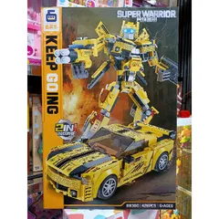 Hộp Lê Gô Lắp Ghép 2in1 SUPER WARRIOR BB300 - Mô Hình Robot và Xe Ô Tô Đồ Chơi Phát Triển Trí Tuệ Cho Trẻ Em