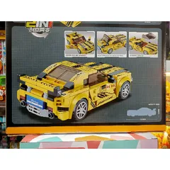 Hộp Lê Gô Lắp Ghép 2in1 SUPER WARRIOR BB300 - Mô Hình Robot và Xe Ô Tô Đồ Chơi Phát Triển Trí Tuệ Cho Trẻ Em