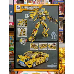 Hộp Lê Gô Lắp Ghép 2in1 SUPER WARRIOR BB300 - Mô Hình Robot và Xe Ô Tô Đồ Chơi Phát Triển Trí Tuệ Cho Trẻ Em