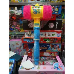 Búa Đập Trẻ Em Kêu Chút Chít - Bộ Đồ Chơi Màu Sắc Đa Dạng, Phát Triển Tư Duy và Tăng Cường Kỹ Năng Giao Tiếp