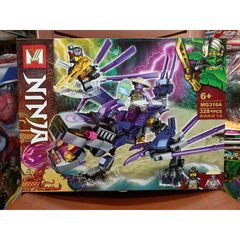 MG136A Xếp hình lắp ghép lê gô NINJA Rồng