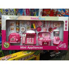 Hộp đồ chơi mô phỏng gia đình Fun Fun - Đồ dùng mini có đèn nhạc sáng tạo cho bé - Quà tặng ý nghĩa phát triển trí tuệ và kỹ năng giao tiếp