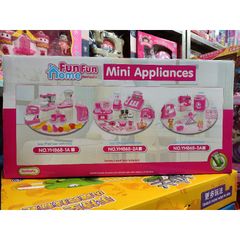 Hộp đồ chơi mô phỏng gia đình Fun Fun - Đồ dùng mini có đèn nhạc sáng tạo cho bé - Quà tặng ý nghĩa phát triển trí tuệ và kỹ năng giao tiếp