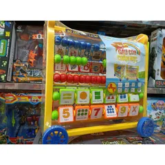 Bộ đồ chơi 8in1 Gấu Con Chăm Học - Đồ Chơi An Toàn Cho Trẻ Em Giúp Phát Triển Kỹ Năng Giao Tiếp và Sáng Tạo
