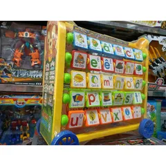 Bộ đồ chơi 8in1 Gấu Con Chăm Học - Đồ Chơi An Toàn Cho Trẻ Em Giúp Phát Triển Kỹ Năng Giao Tiếp và Sáng Tạo