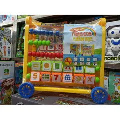 Bộ đồ chơi 8in1 Gấu Con Chăm Học - Đồ Chơi An Toàn Cho Trẻ Em Giúp Phát Triển Kỹ Năng Giao Tiếp và Sáng Tạo
