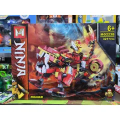 Xếp hình lắp ghép lê gô NINJA MG233B