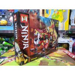 Xếp hình lắp ghép lê gô NINJA MG233B