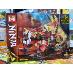 Xếp hình lắp ghép lê gô NINJA MG233B
