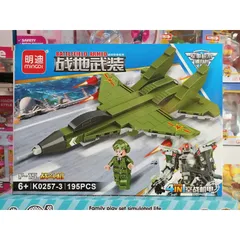 Hộp lê gô lắp ghép mô hình máy bay K0257-3