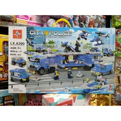 Hộp Lê Gô Lắp Ghép Mô Hình Xe Ô Tô CITY A390 - Đồ Chơi Trẻ Em 989 Mảnh, Tích Hợp Giải Trí và Phát Triển Trí Thông Minh