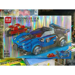 Hộp lê gô lắp ghép mô hình Xe ô tô Siêu xe - Đồ chơi trí tuệ phát triển tư duy sáng tạo cho bé 4-12 tuổi