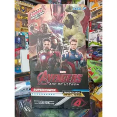 Mô hình Người Sắt IRON MAN cao 30cm - Đồ Chơi Trẻ Em Chất Lượng, Mô Phỏng Siêu Anh Hùng Marvel, Quà Tặng Ý Nghĩa cho Bé