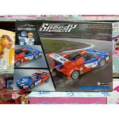 Hộp lê gô lắp ghép mô hình xe ô tô CHAMPION-GTR 42028