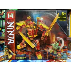 MG222A Hộp lê gô lắp ghép mô hình Robot NINJA