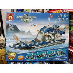 Hộp Lê Gô Lắp Ghép 4in1 Mô Hình Tàu Thuyền 836 - Đồ Chơi Trẻ Em Phát Triển Tư Duy Sáng Tạo Cho Bé