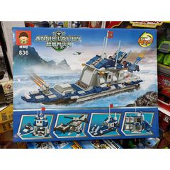 Hộp Lê Gô Lắp Ghép 4in1 Mô Hình Tàu Thuyền 836 - Đồ Chơi Trẻ Em Phát Triển Tư Duy Sáng Tạo Cho Bé