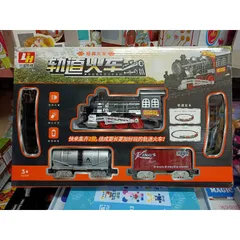 Đoàn Tàu Hỏa 3 Toa Có Đèn Và Nhạc Chạy Trên Đường Ray - Đồ Chơi Trẻ Em Thú Vị, Phát Triển Tư Duy Sáng Tạo