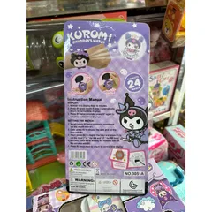 Bộ Đồ Chơi Đồng Hồ Soi Hình KUROMI Có Đèn Phát Sáng - Đồ Chơi Trẻ Em Phát Triển Kỹ Năng Tư Duy Sáng Tạo