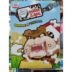 Trò Chơi Chó Giữ Xương Vui Nhộn BEWARE OF THE DOG - Đồ Chơi Trẻ Em Kèm Pin Phát Triển Kỹ Năng Giao Tiếp Thú Vị