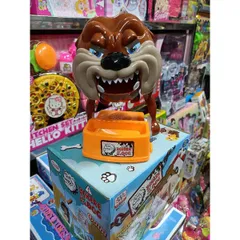 Trò Chơi Chó Giữ Xương Vui Nhộn BEWARE OF THE DOG - Đồ Chơi Trẻ Em Kèm Pin Phát Triển Kỹ Năng Giao Tiếp Thú Vị