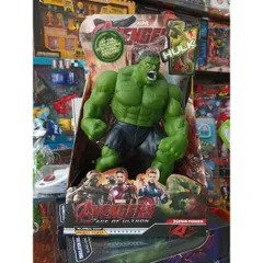 Mô hình nhân vật Người khổng lồ xanh HULK cao 27cm