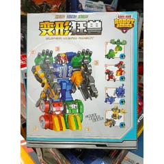 Mã 666-165 Hộp đồ chơi lắp ghép Robot biến hình