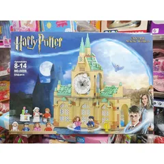 Hộp Lê Gô Lắp Ghép Mô Hình Lâu Đài 6059 - 510 Mảnh Ghép Đồ Chơi Giáo Dục Cho Trẻ Em - Quà Tặng Tư Duy Sáng Tạo