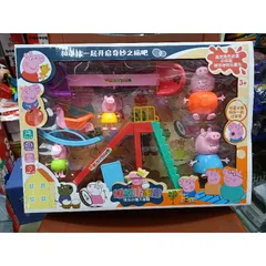 Hộp đồ chơi mô hình các trò chơi trong công viên của những chú heo 9988-300 (giao mẫu ngẫu nhiên)