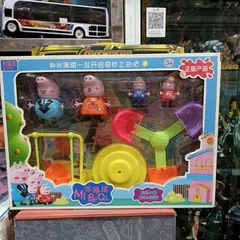 Hộp đồ chơi mô hình các trò chơi trong công viên của những chú heo 9988-300 (giao mẫu ngẫu nhiên)
