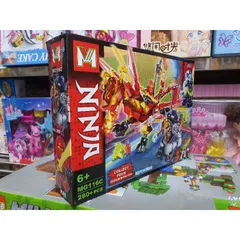 Xếp hình lắp ghép lê gô NINJA Rồng lửa MG116C