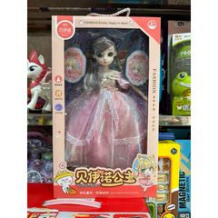 Hộp Đồ Chơi Búp Bê FASHION 009-12 - Bộ Đồ Chơi Nhiều Chi Tiết, Phát Triển Kỹ Năng Tư Duy và Giao Tiếp cho Trẻ Em