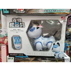 2629-T10B Hộp đồ chơi Chú chó ROBOT điều khiển, có nhạc và đèn phát sáng (tặng kèm pin)