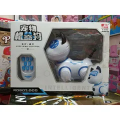 2629-T10B Hộp đồ chơi Chú chó ROBOT điều khiển, có nhạc và đèn phát sáng (tặng kèm pin)