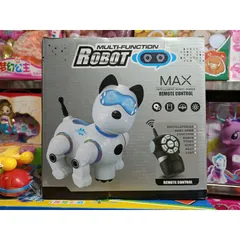 2629-T10B Hộp đồ chơi Chú chó ROBOT điều khiển, có nhạc và đèn phát sáng (tặng kèm pin)
