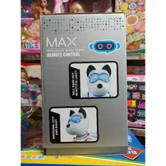 2629-T10B Hộp đồ chơi Chú chó ROBOT điều khiển, có nhạc và đèn phát sáng (tặng kèm pin)