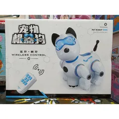 2629-T10B Hộp đồ chơi Chú chó ROBOT điều khiển, có nhạc và đèn phát sáng (tặng kèm pin)