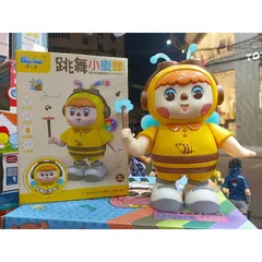 Hộp đồ chơi Ong Cầm Hoa Nhảy Múa - Đồ Chơi Có Nhạc và Đèn Phát Sáng cho Trẻ Em (Tặng Kèm Pin)