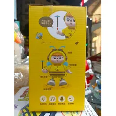Hộp đồ chơi Ong Cầm Hoa Nhảy Múa - Đồ Chơi Có Nhạc và Đèn Phát Sáng cho Trẻ Em (Tặng Kèm Pin)