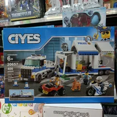 Mã 20657 - Hộp lê gô lắp ghép mô hình Xe máy và Xe ô tô