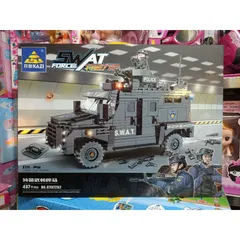 KY67282 Hộp lê gô lắp ghép mô hình xe ô tô SWAT