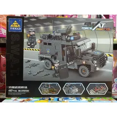 KY67282 Hộp lê gô lắp ghép mô hình xe ô tô SWAT