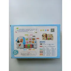 6618 Hộp Đàn Piano hình chú chó đáng yêu, có nhạc và đèn phát sáng (tặng kèm pin và giao màu ngẫu nhiên)