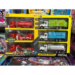 Hộp Đồ Chơi Trẻ Em Mã 551-22 - Bộ 3 Xe Ô Tô Chạy Bánh Đà Mẫu Ngẫu Nhiên - Phát Triển Kỹ Năng Vận Động Và Sáng Tạo