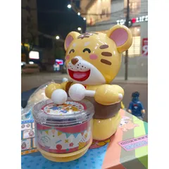 Hộp Đồ Chơi Hổ Đánh Trống Lắp Pin Biết Đi Có Nhạc & Đèn Phát Sáng - Quà Tặng Ý Nghĩa Cho Bé