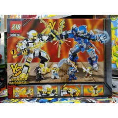 Xếp hình lắp ghép lê gô NINJA WORLD 98076-1